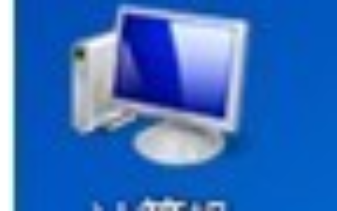 不能进入192.168.0.1路由器登陆设置界面怎么办