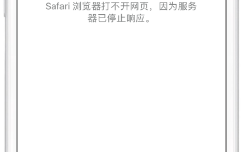 无线路由器手机无法登录192.168.1.1怎么办？