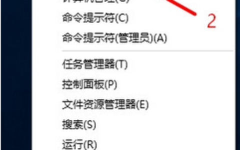 win10系统电脑打不开192.168.1.1路由器登录页面怎么办
