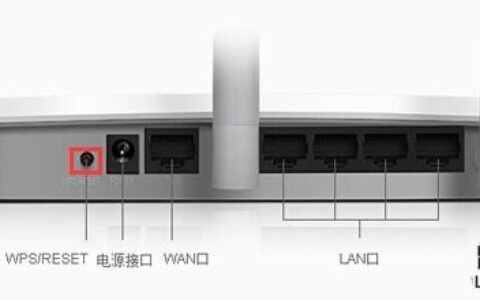 192.168.1.1路由器设置时不知道登录密码怎么办？