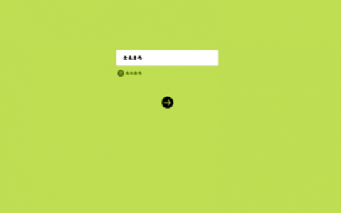 192.168.1.1登陆密码是多少