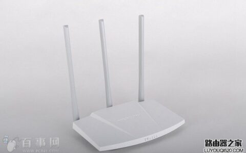 192.168.1.1路由器设置密码修改