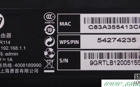 192.168.1.1登陆页面管理员密码和用户名是多少?