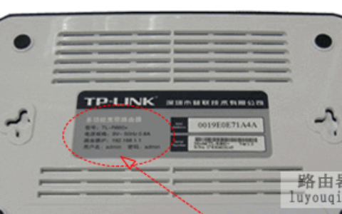 新连接的无线路由器，可以正常上网但打不开192.168.1.1