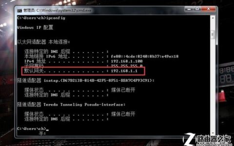 打不开192.168.1.1？ 帮你设置无线路由器