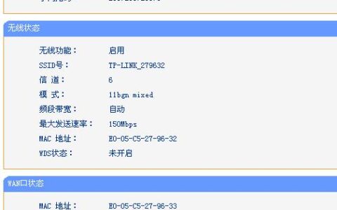 电脑可以打开192.168.1.1 但不能上网怎么办？