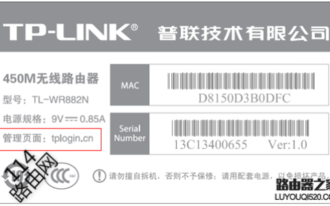 无线路由器网址上不去怎么回事？
