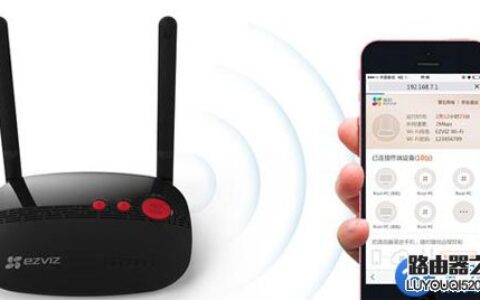 手机连接wifi后怎么设置路由器？