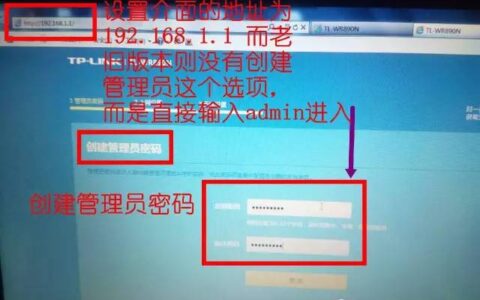 无线路由器设置大全！包含多个品牌路由器设置方法
