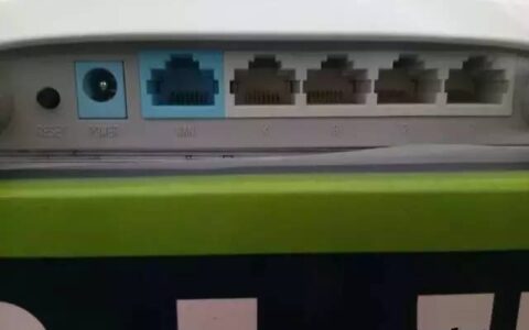 家用无线路由器设置方法