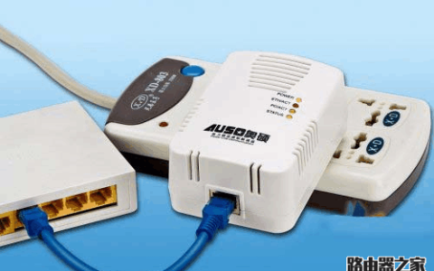 无线路由器桥接设置图解