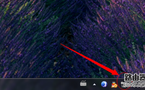 无线路由器怎么设置，亲身经历教你如何设置路由器