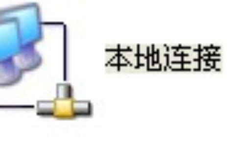 怎么样两分钟搞定无线路由器设置