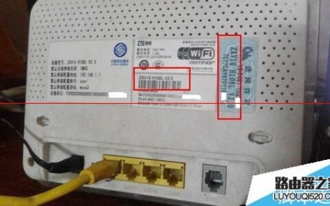 中兴光猫路由器怎么设置无线网络最好？