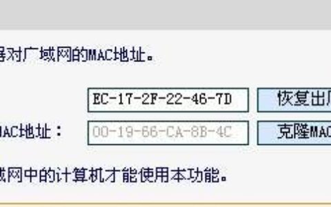 如何从系统日志排除PPPOE拨号故障