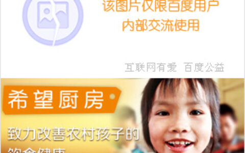 家庭宽带无线路由器设置方法,绝对受用！