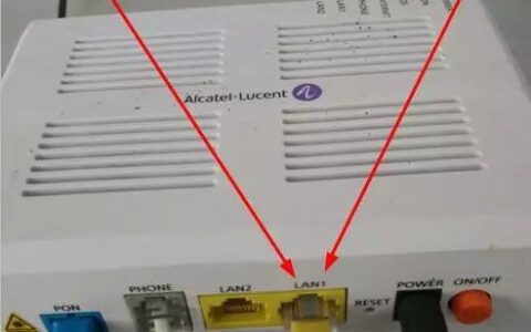 路由器设置图文教程XP系统版手把手详解