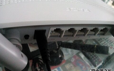 如何安装无线路由器！WIFI无线网安装教程