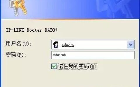 无线路由器设置【图文详解】超简单设置教程