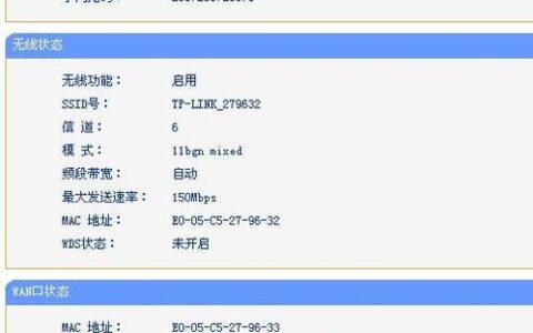 电脑可以打开192.168.1.1但不能上网怎么办？