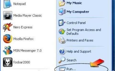 如何得到路由器地址和内网IP
