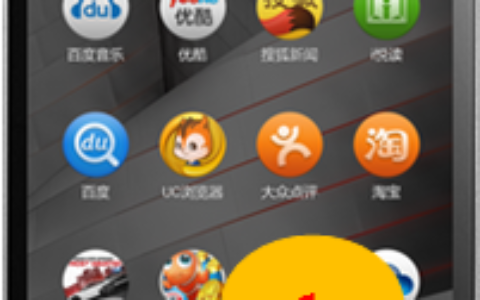 无需路由器用手机可以设置无线网教程，联想如何设置个人热点功能