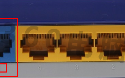 怎样安装无线路由器的解决方案