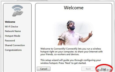把电脑当成无线路由器，手机、IPAD用WIFI连电脑高速上网~可以躺
