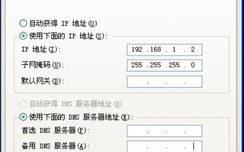 无线路由器固件损坏如何修复