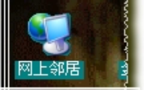 路由器怎么使用以及设置方法图解