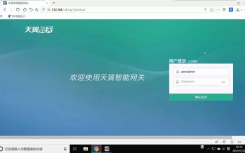 忘记宽带密码怎么设置路由器？