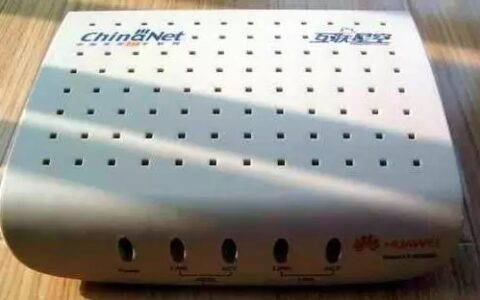 我的e家账号和密码是多少