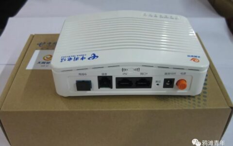 电信宽带上不了网怎么看光猫有没有问题