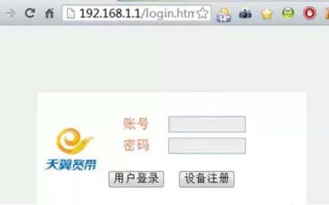 192.168.1.1进的不是路由器界面怎么回事
