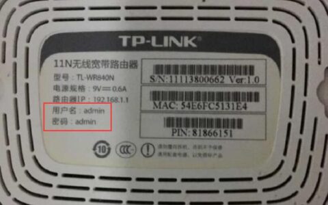 怎么保护自家无线wifi的安全