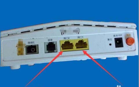 电信光猫接两个路由器怎么设置