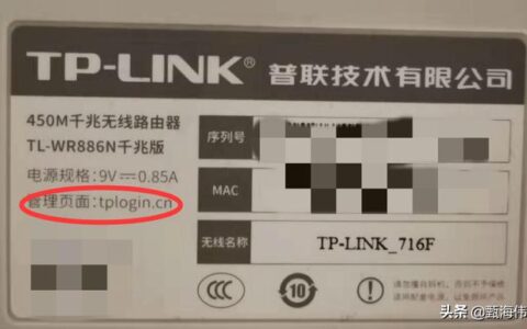 tplink路由器怎么隐藏无线wifi防蹭网