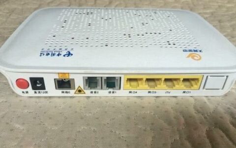 电信宽带光猫自带路由器会不会被运营商限速