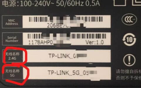 为什么5G网速比2.4G的要快