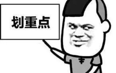 为什么要选择千兆路由器？千兆路由器的优点是什么