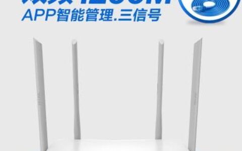 你的路由器是“真”千兆还是“假”千兆？很多人都被骗了！