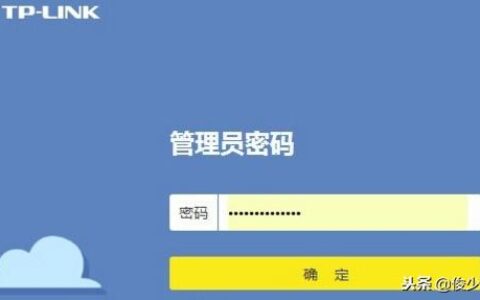改了宽带密码后无线路由器怎么设置