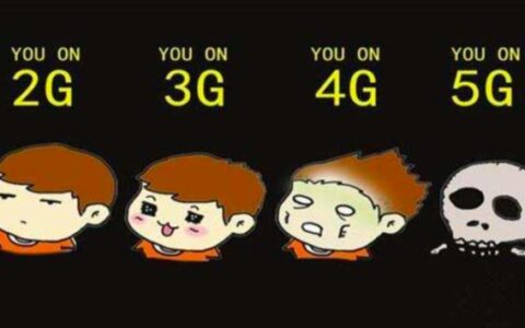 5G网络有多快？5G的优势是什么