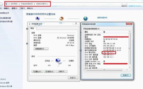 怎么不让别人破解你的wifi密码