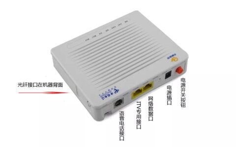 无线路由器怎么设置能够正常上网