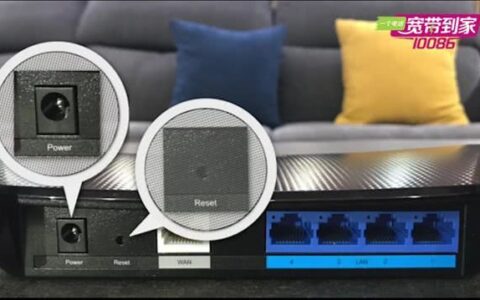 怎么连接设置无线路由器