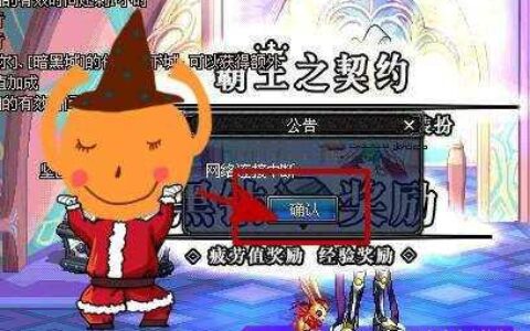 突然断网了怎么办？教你解决家庭宽带上不了网的问题