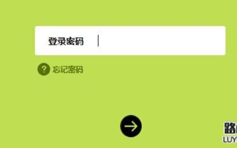 路由器恢复出厂设置了，仍提示输入登录密码怎么解决？