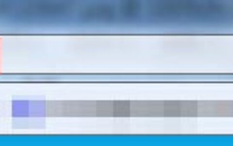 falogin.cn怎么设置登录密码