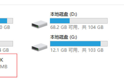 免驱版网卡插上后无法识别到CD驱动器怎么办？